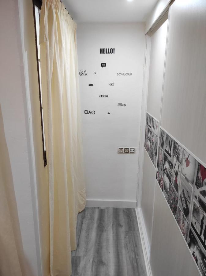 Al-Andalus Agradable Casa Para Relajarse Y Descubrir Cordoba Appartement Buitenkant foto